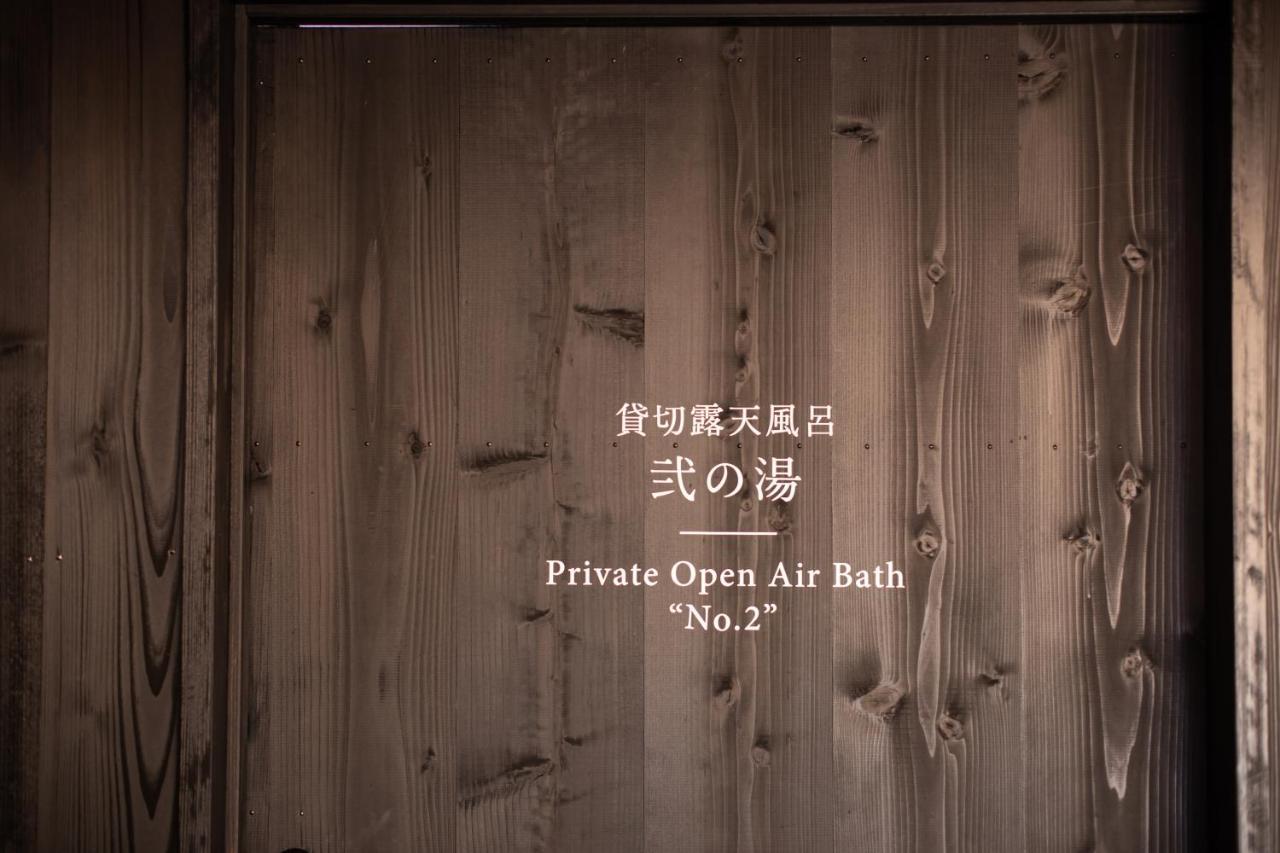 Tateshina Shinyu Onsen Hotel Chino Bagian luar foto