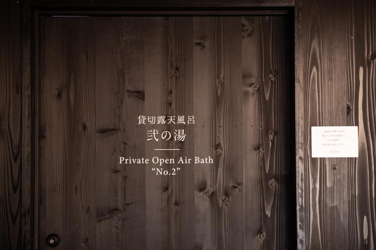 Tateshina Shinyu Onsen Hotel Chino Bagian luar foto