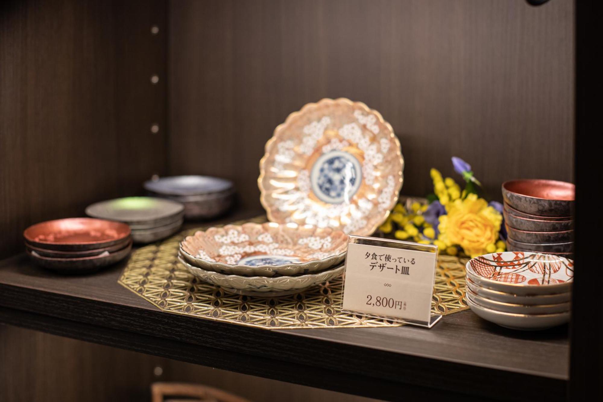 Tateshina Shinyu Onsen Hotel Chino Bagian luar foto
