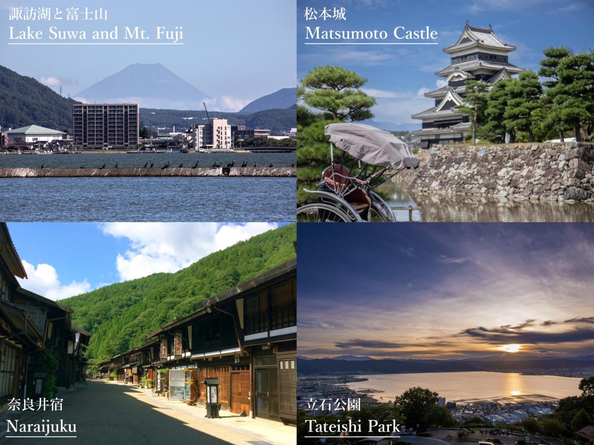 Tateshina Shinyu Onsen Hotel Chino Bagian luar foto